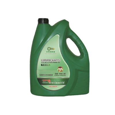 energy conservation——SJ