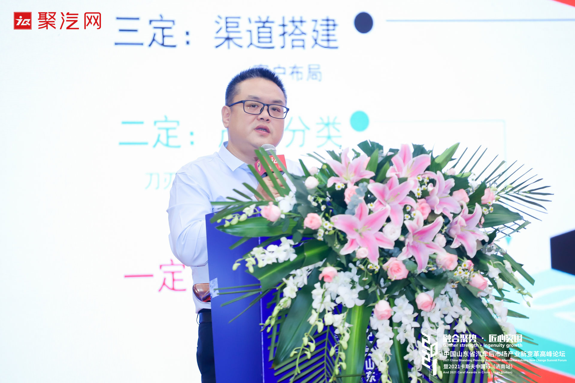 6ef4c757-b878-4339-9ada-006314769ba0.jpg