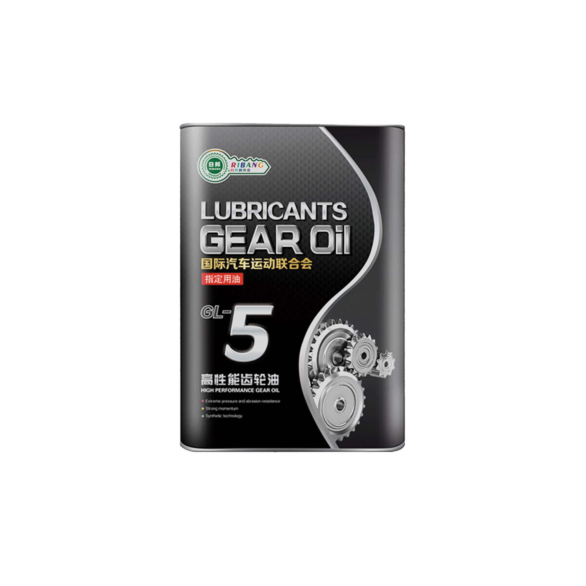 API GL-5 high performance gear oil