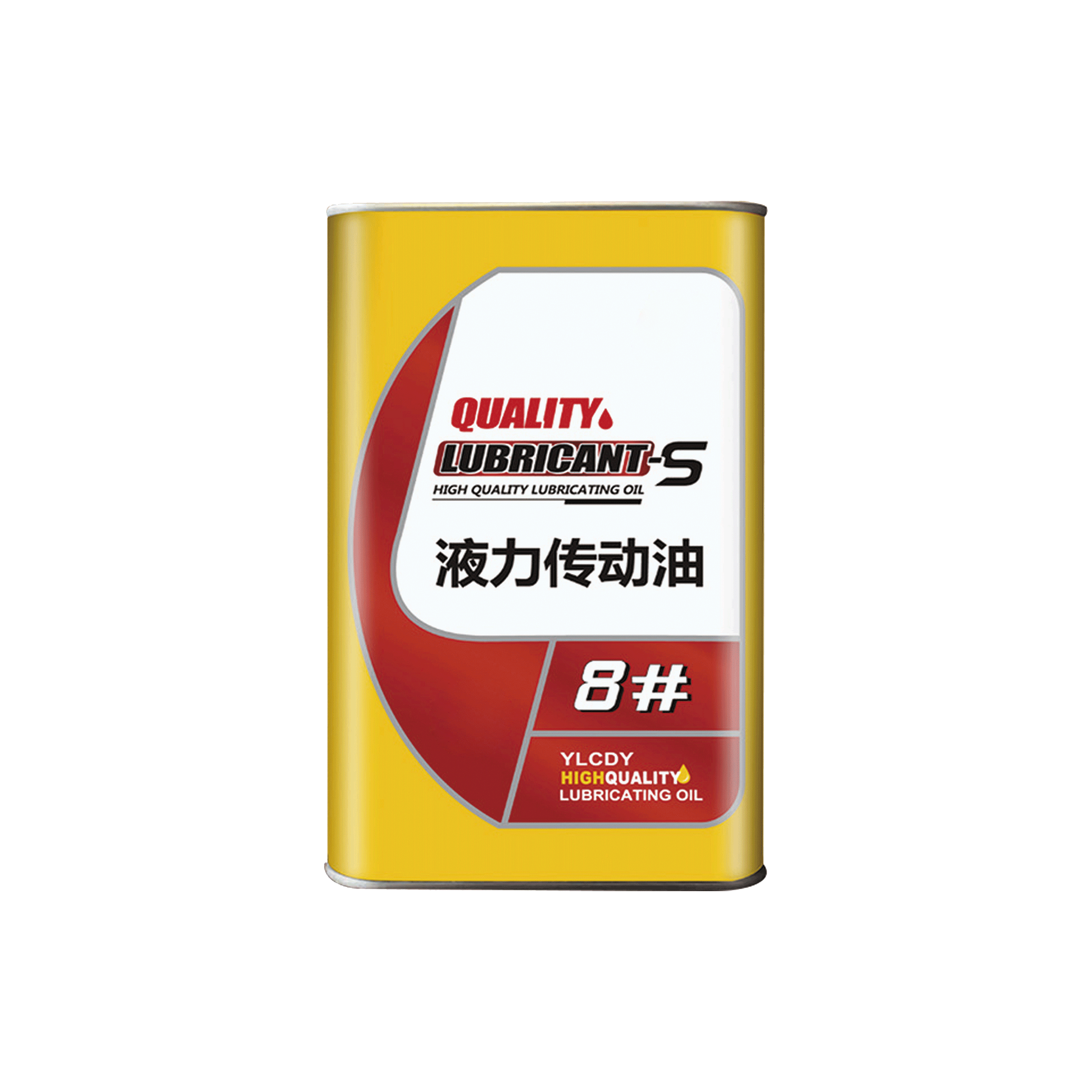 Hydraulic transmission oil 8 #
