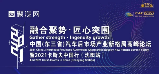 QQ截图20210531142505.png