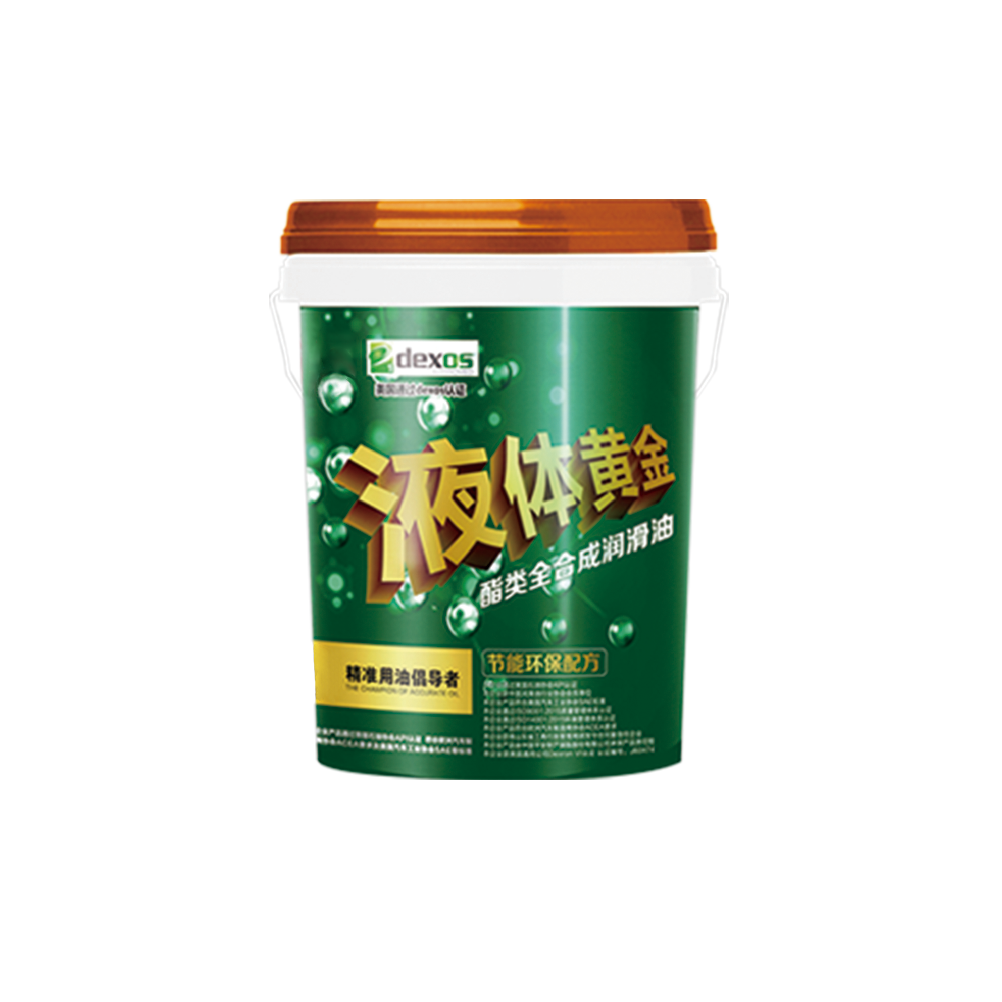 CI-4 ester fully synthetic diesel engine oil
