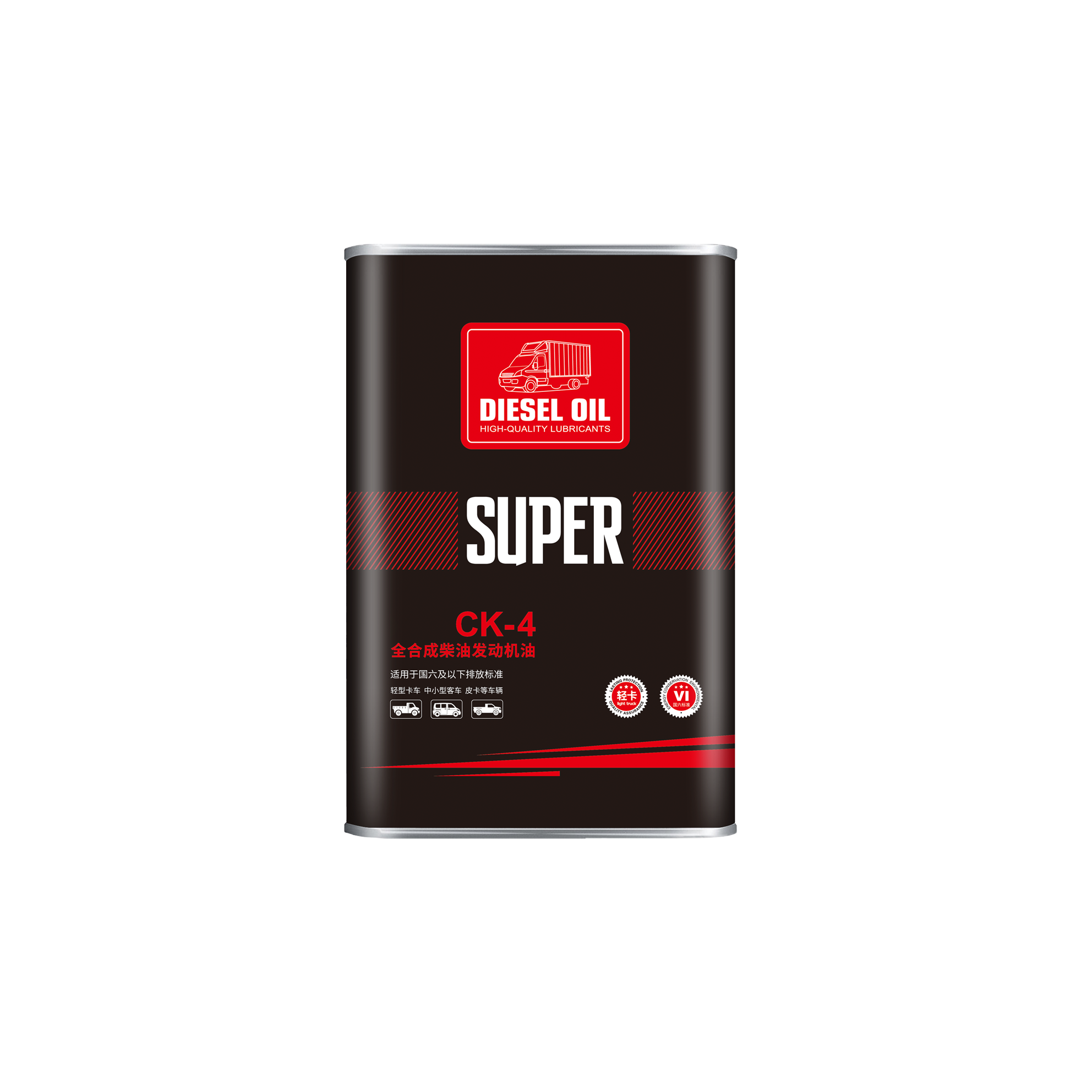 Tin can series shared packaging CK-4