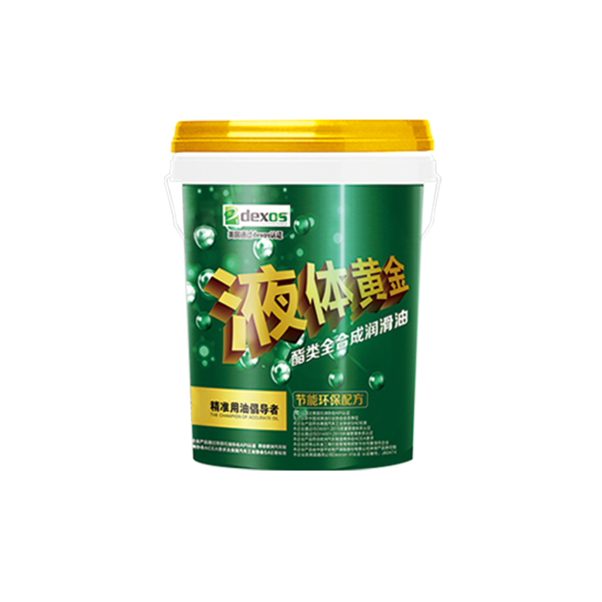 Liquid Gold Series Anti-wear hydraulic oil 46#68 #