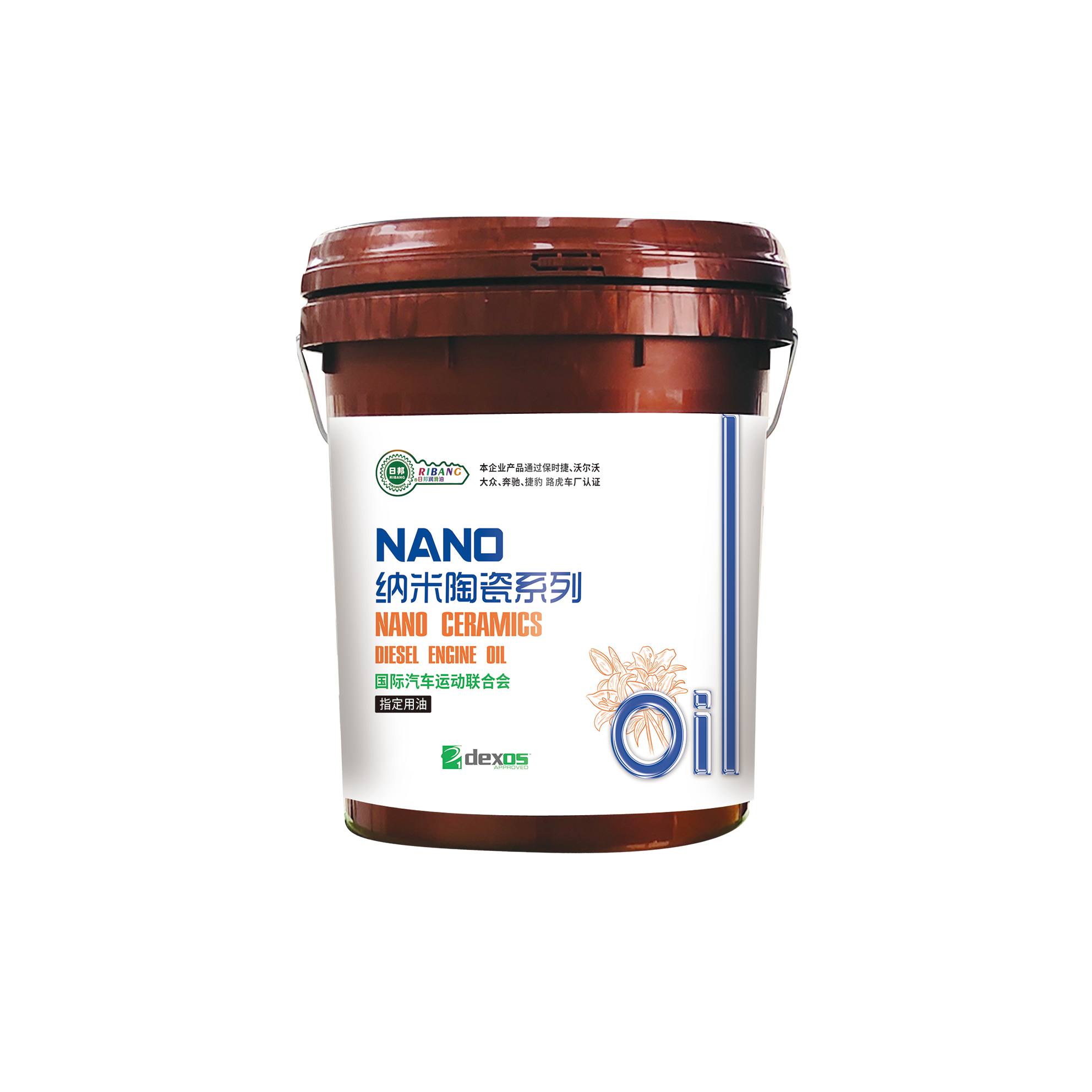 Nano ceramic series --CJ