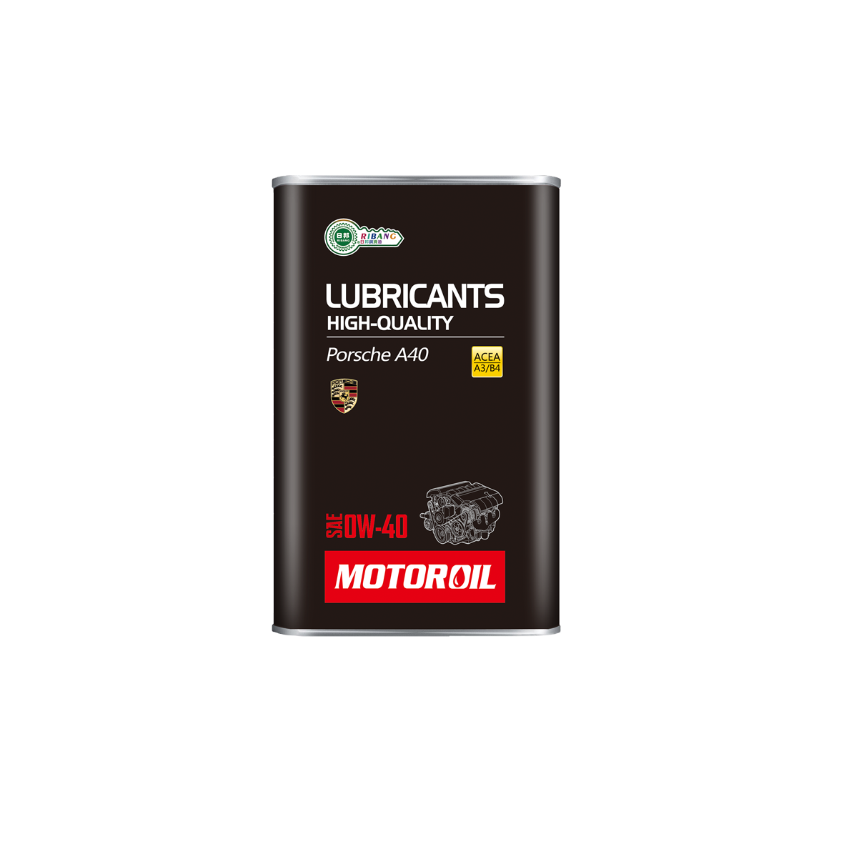 Porsche &nbsp;PORSCHE A40