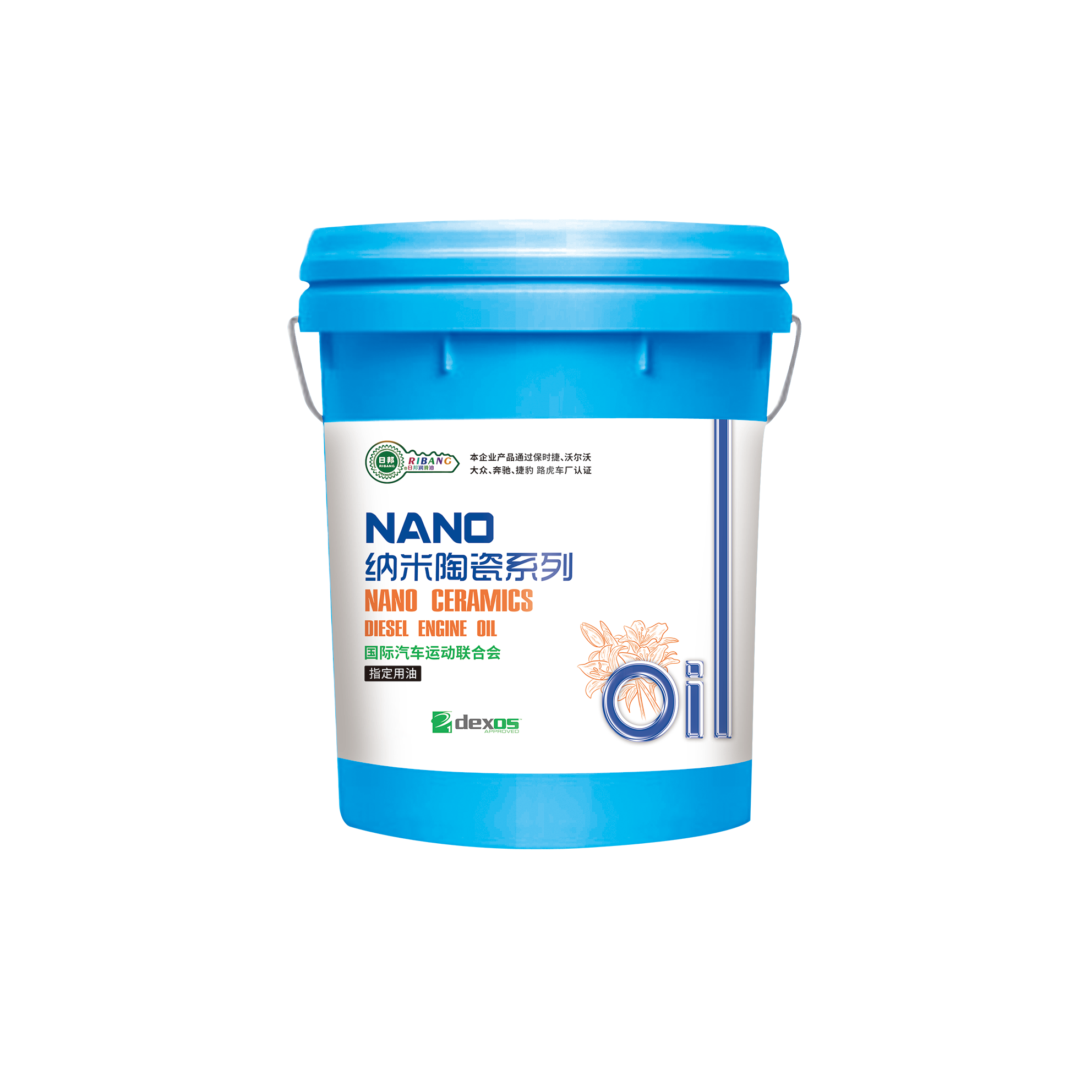Nano ceramic series hydraulic transmission oil