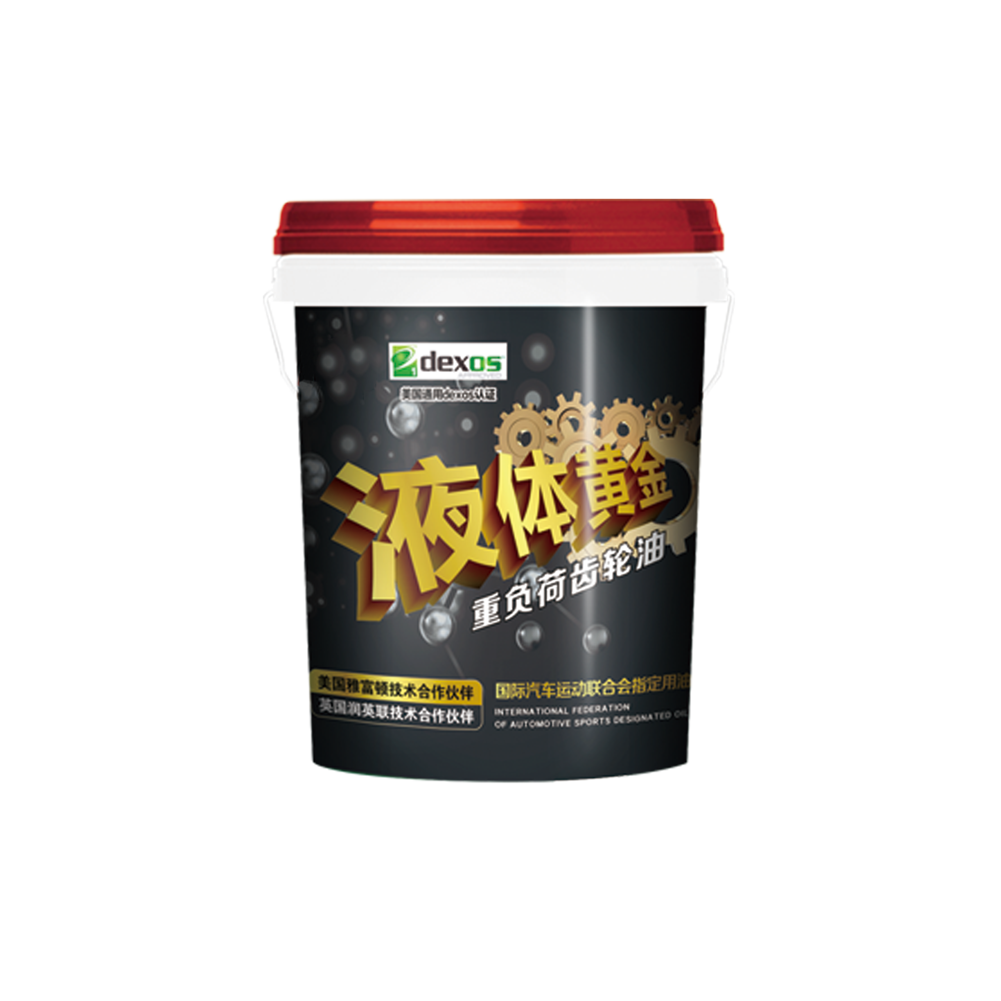 Heavy duty gear oil 85W-140