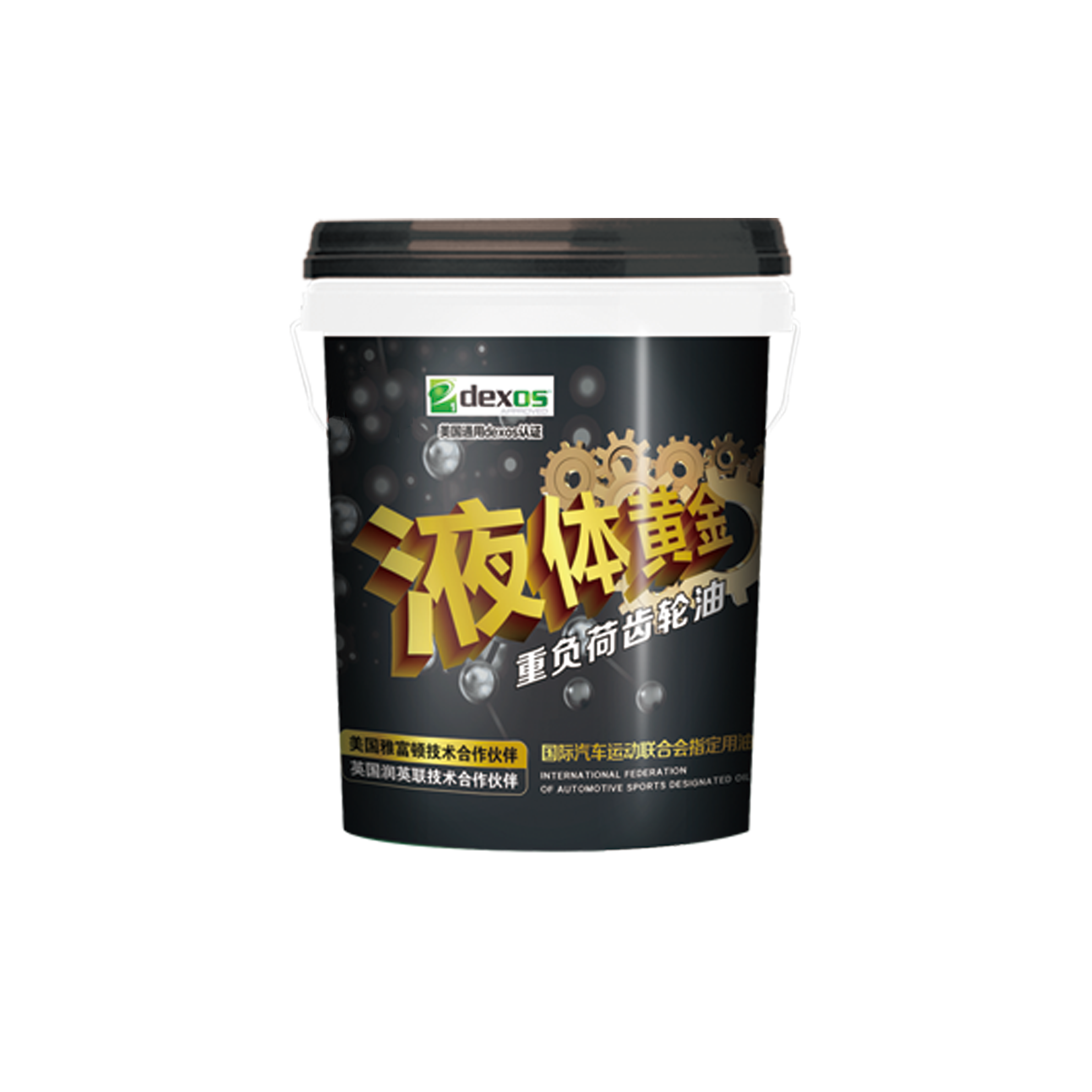 Heavy duty gear oil 85W-140