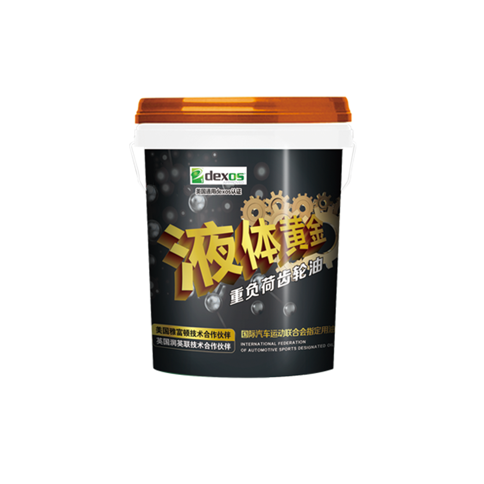 Heavy duty gear oil 80W-90 85W-90