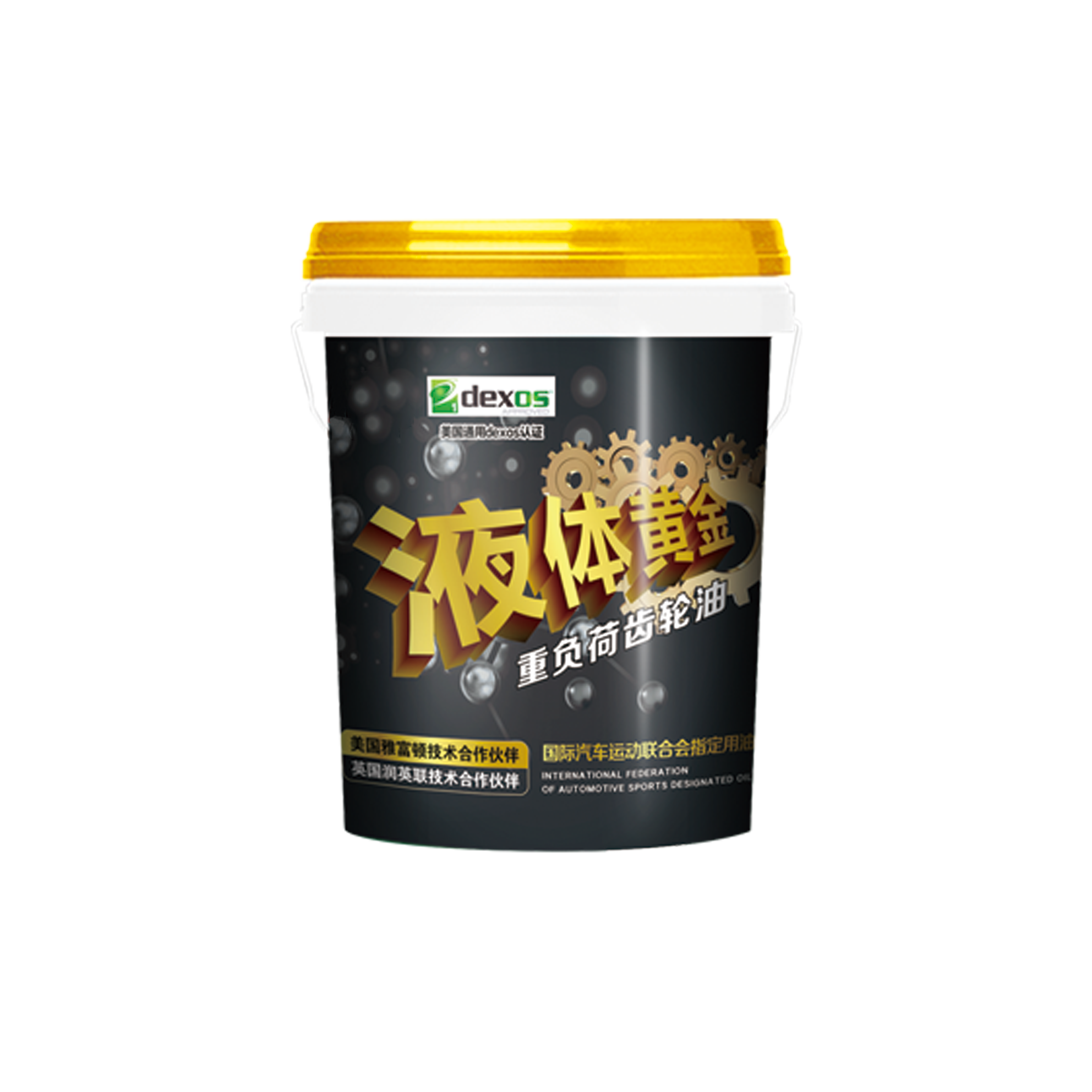 Heavy duty gear oil 80W-90 85W-90