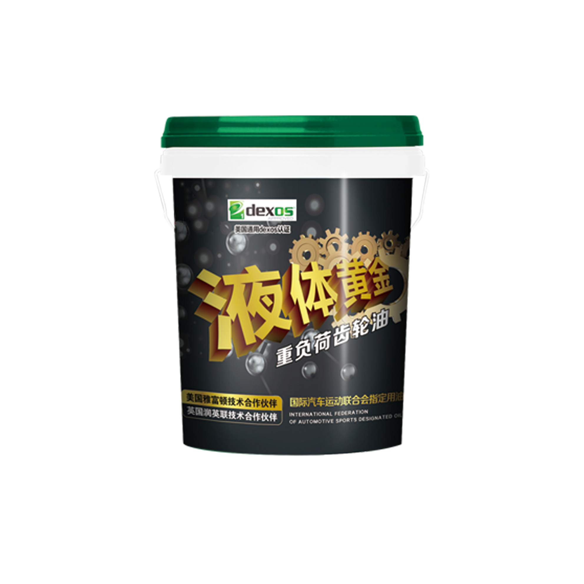 Heavy duty gear oil 80W-90 85W-90