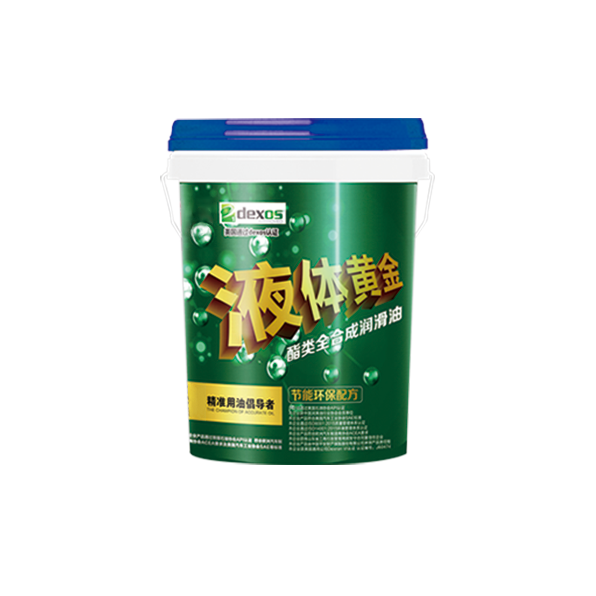 Heavy-duty natural gas special oil