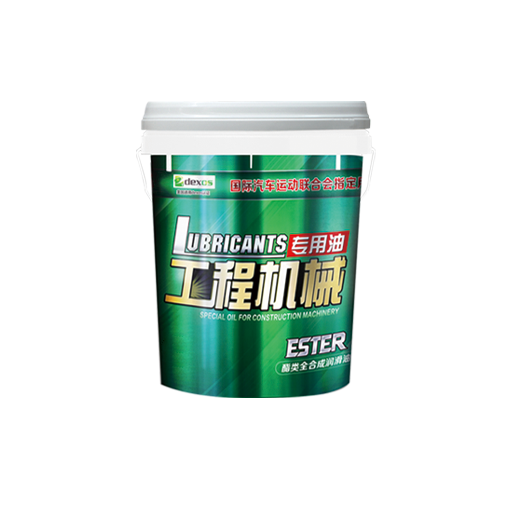 Construction Machinery Series Hydraulic Transmission Oil 8 #