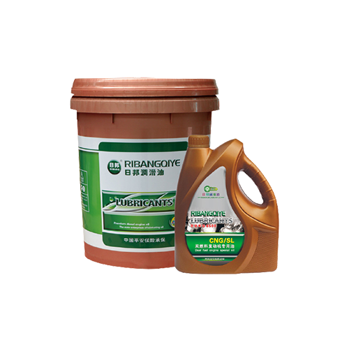 Heavy-duty natural gas special oil