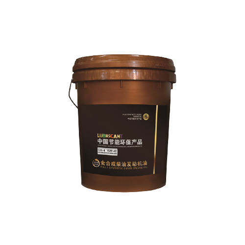 Energy saving series CH-4 (China Energy Conservation and Environmental Protection Products)